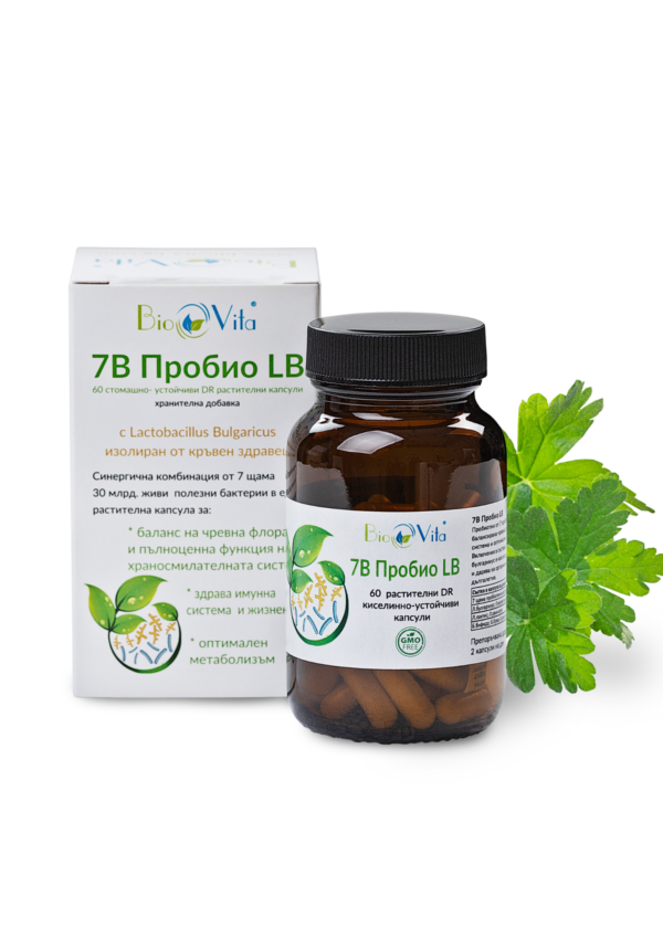 Пробиотик 7B Пробио LB 60 капс, BioVita