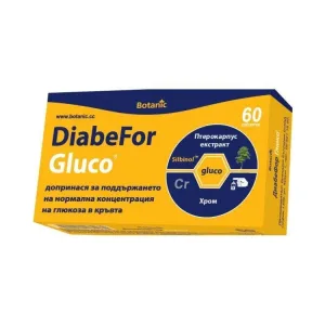 ДиабеФор Глюко, DiabeFor Gluco, За нормална кръвна захар, 60 таблетки, Botanic