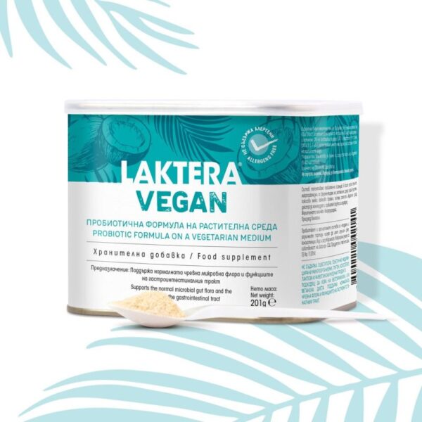 Пробиотик Vegan 201 г, Laktera