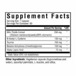 Комплекс за черен дроб, Liver nutrients, изображение 3
