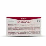 Венаксин, Venaxin, Грижа за вените, изображение 3