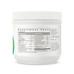 Стомашно-чревен комплекс, Optimal GI Plus с L-глутамин на прах, изображение 4