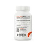 Витамин B комплекс Плюс, B Complex Plus, изображение 4