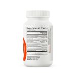 Витамин B комплекс Плюс, B Complex Plus, изображение 5