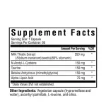 Комплекс за черен дроб, Liver nutrients, изображение 2