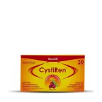ЦистиРен, CystiRen, за Пикочните пътища, 30 таблетки, Botanic