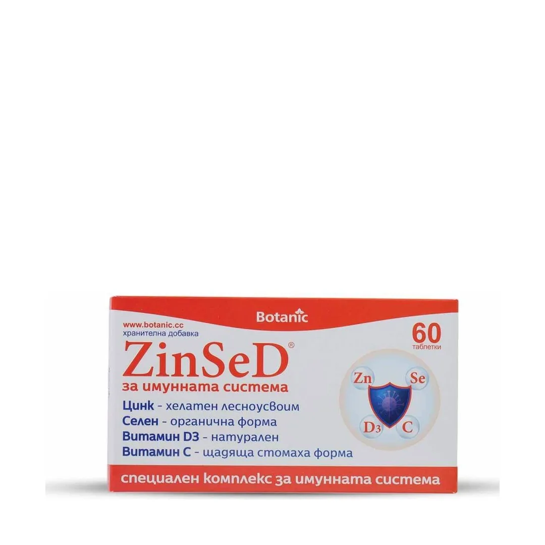Зинсед, Zinsed, 60 табл, Botanic Зинсед, Zinsed, 60 табл, Botanic