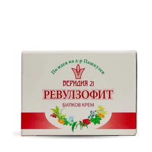 Ревулзофит, билков крем, 35мл, Веридия 21