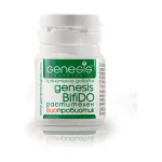 Пробиотик Бифидо, Probiotic Bifido, 250 мг, 30 капсули, Genesis