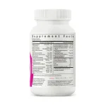 Мултивитамини за бременни, Prenatal Essentials, изображение 2