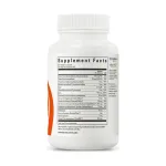Мултивитамин Сензитив, Multivitamin One Sensitive, изображение 2