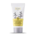 Маска за суха и увредена коса, 30 ml, Lucens