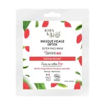 Био маска за лице Детокс, 20ml, Born to Bio