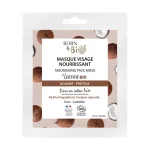 Био подхранваща маска за лице Кокос, 20ml, Born to Bio