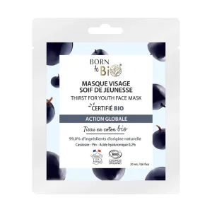 Био подмладяваща маска за лице, 20ml, Born to Bio