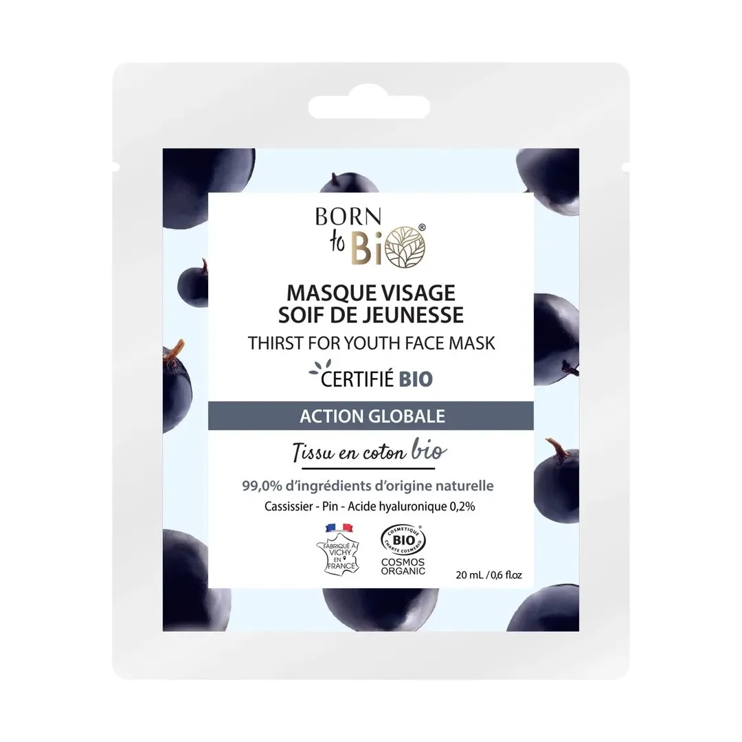 Био подмладяваща маска за лице, 20ml, Born to Bio Био подмладяваща маска за лице, 20ml, Born to Bio