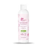 Био измиващ гел за интимна хигиена, 200ml, Fleurance Nature